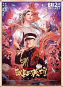 日韩厕拍